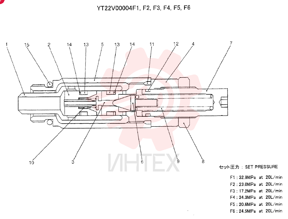VALVE YT22V00004F1