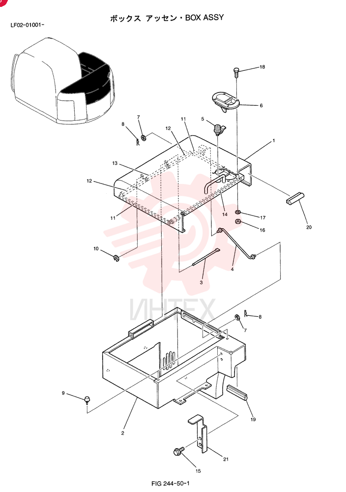 BOX LF21C01050F1