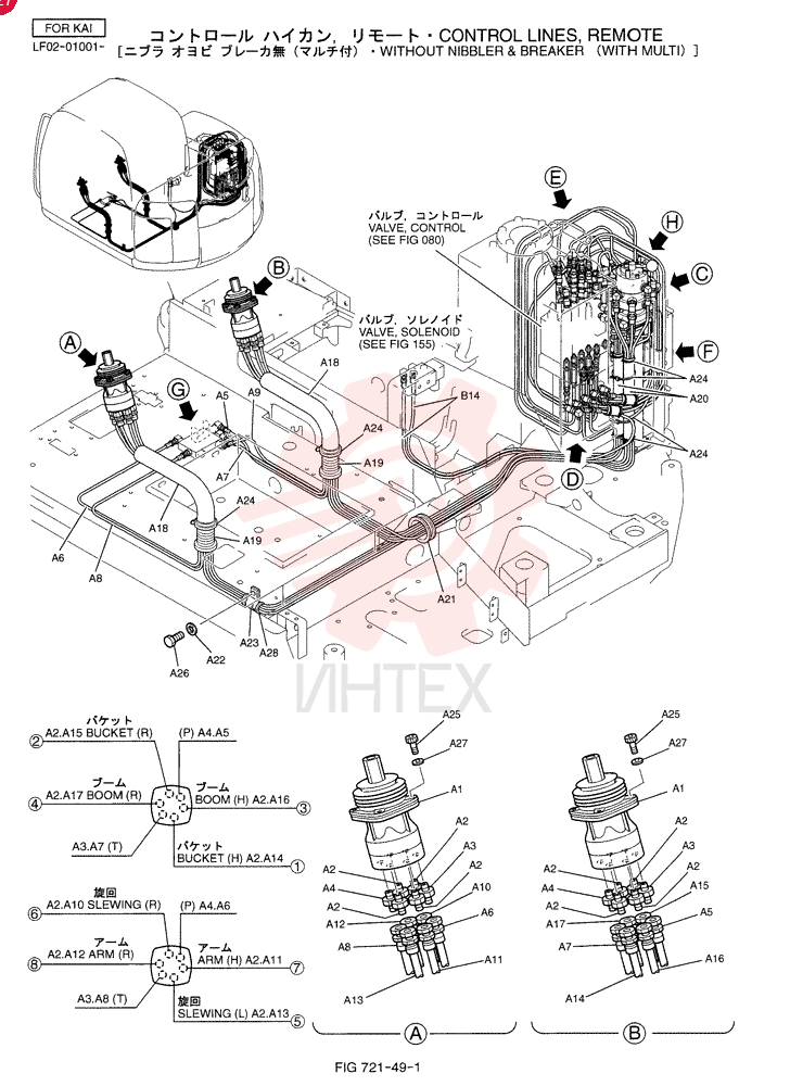 CONTROL LF68H00014F1 (2)