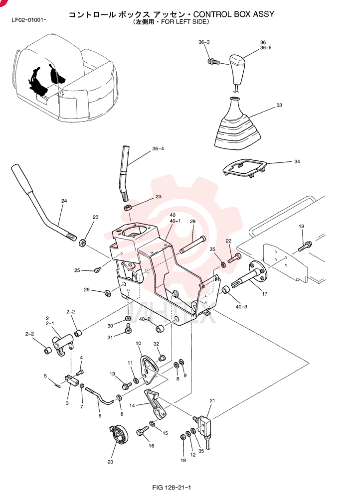 CONTROL BOX ASSY LF03M00006F5