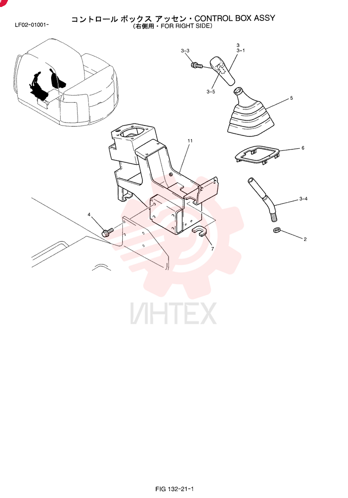 CONTROL BOX ASSY LF03M00005F6
