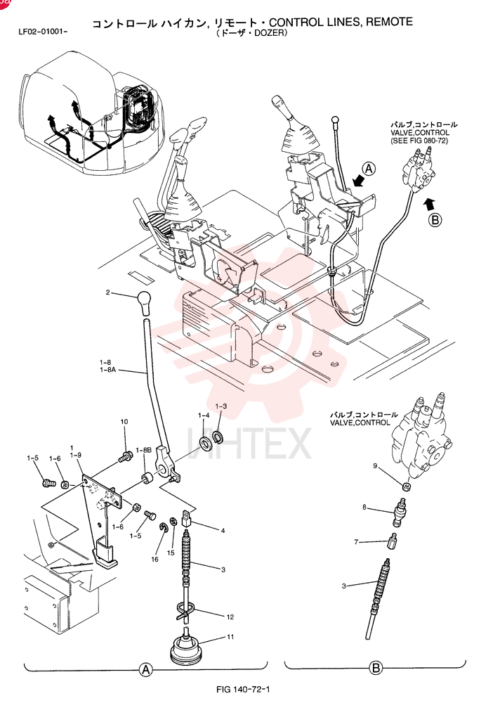 CONTROL LINES, REMOTE YT68H00006F2