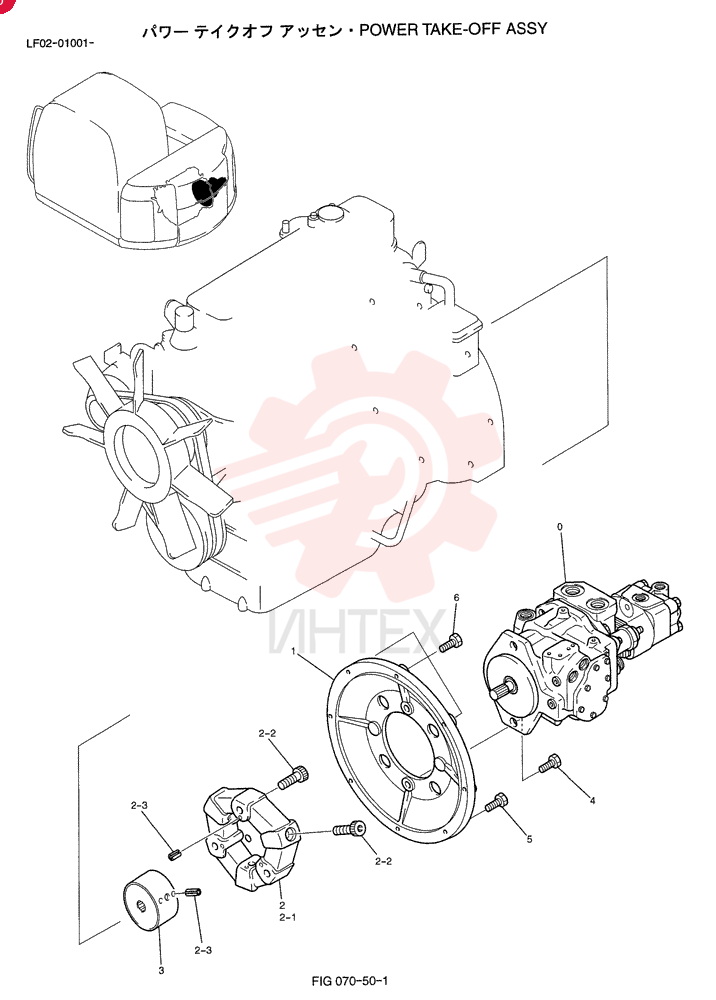 HYDRAULIC PUMP YT10V00002F2