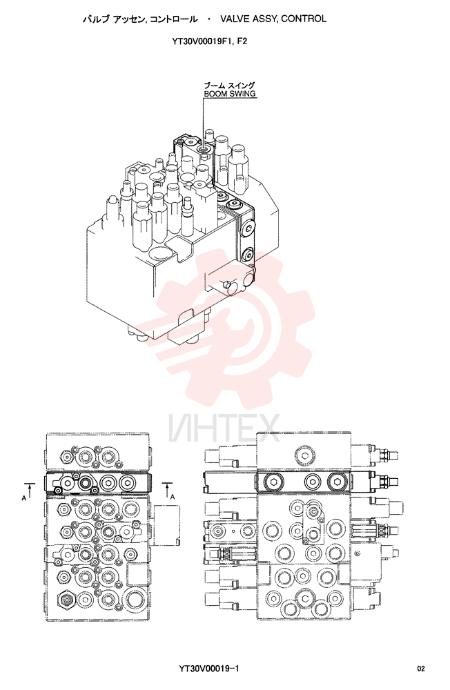 VALVE YT30V00019F1