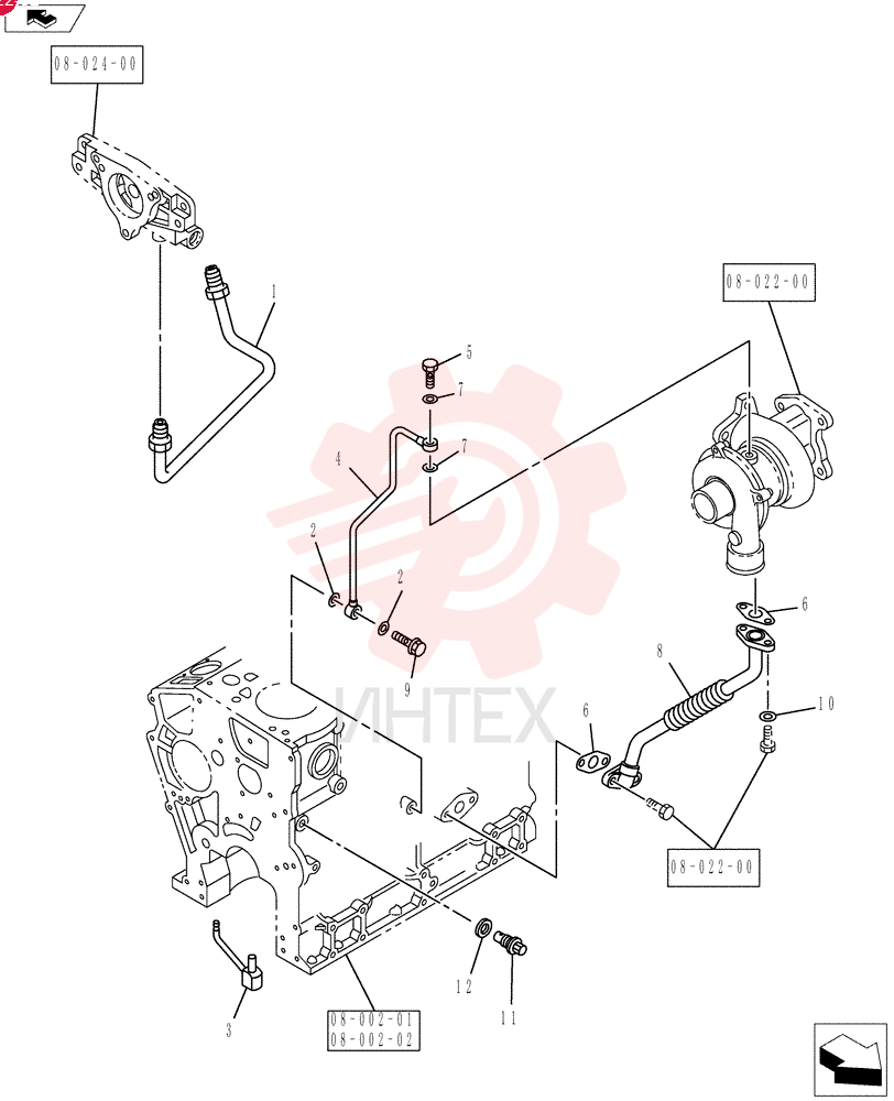 PIPE VI8970454000
