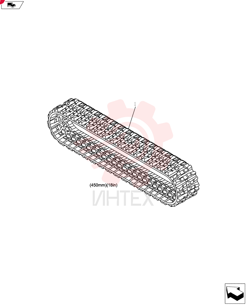 RUBBER TRACK,450mm W
