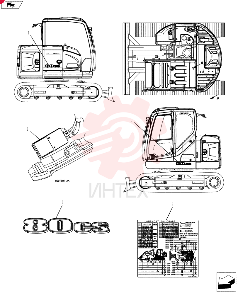 Схема (SK80CS-2) - CENTER SWING EXCAVATOR ASN LF06-04501 (7/02-9/08) YT22T00137F3
