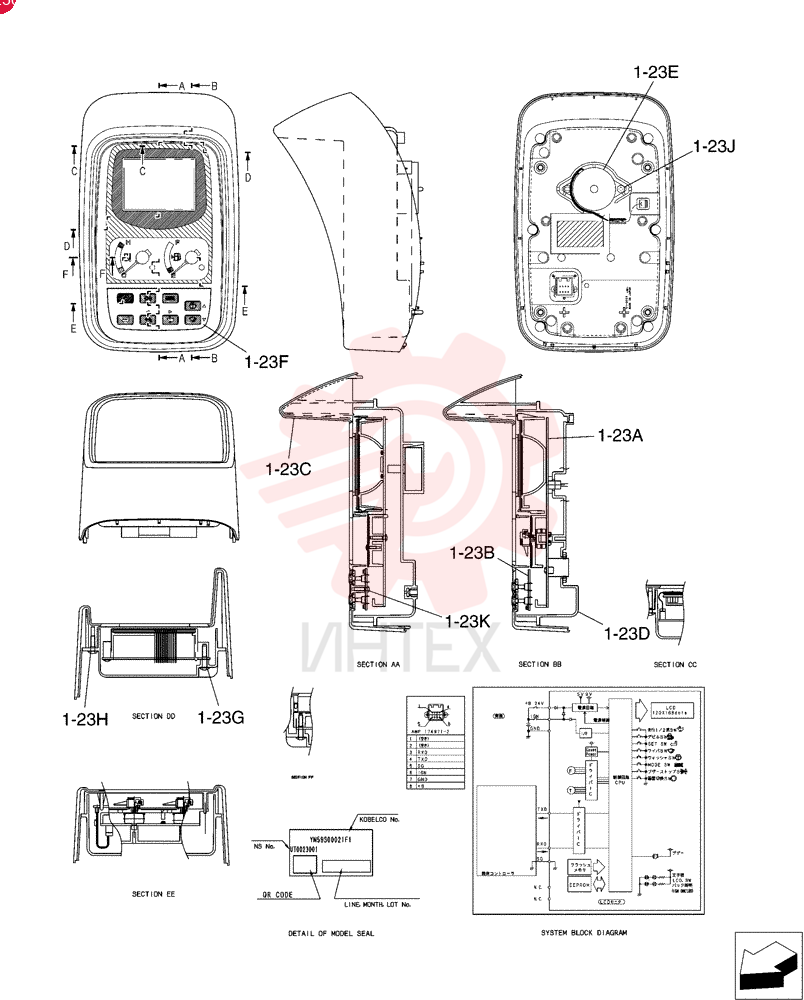 CONTROL MONITOR YN59S00021S001