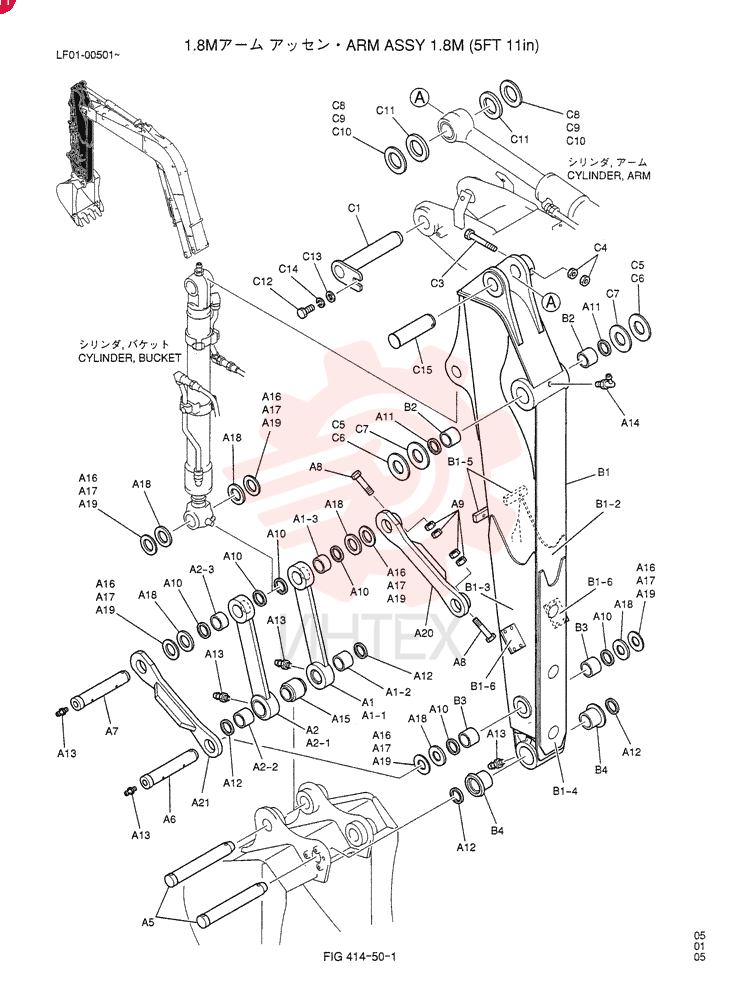 ARM GROUP YT12B00004F2 (1)