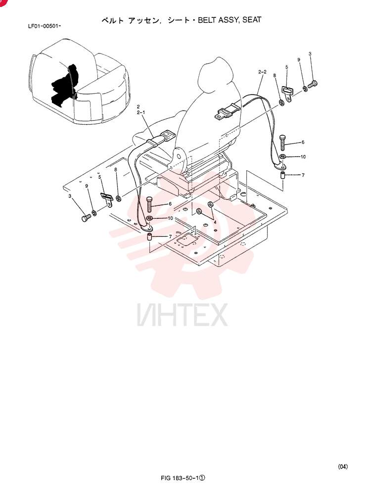 BELT ASSY, SEAT LF25M00003F1