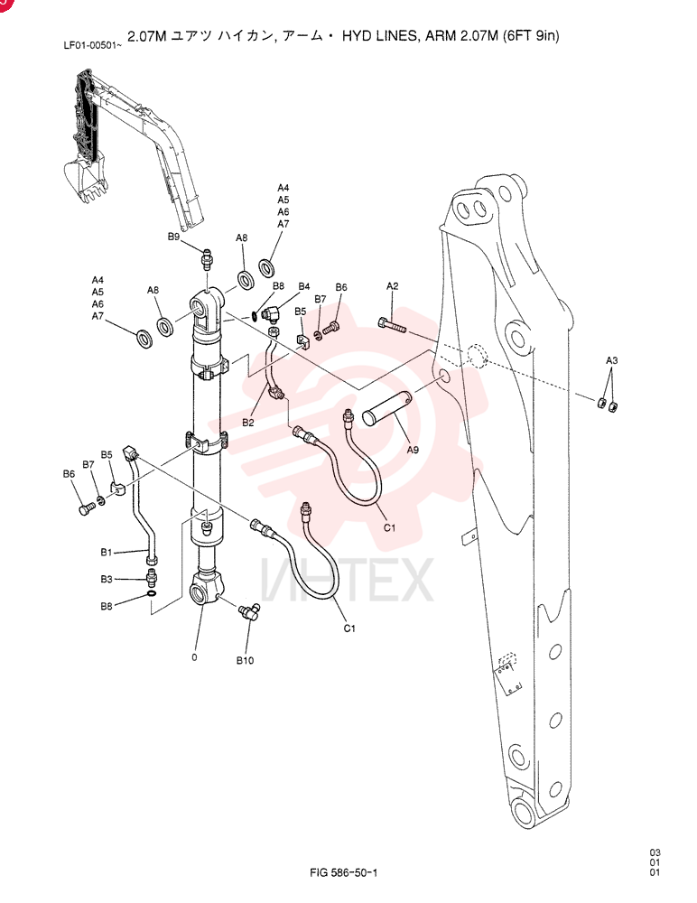 BUCKET CYLINDER YT01V00003F1 (2)