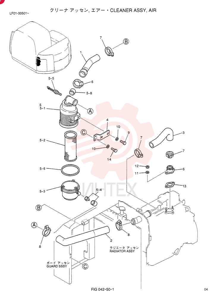 CLEANER ASSY, AIR YT11P00003F1