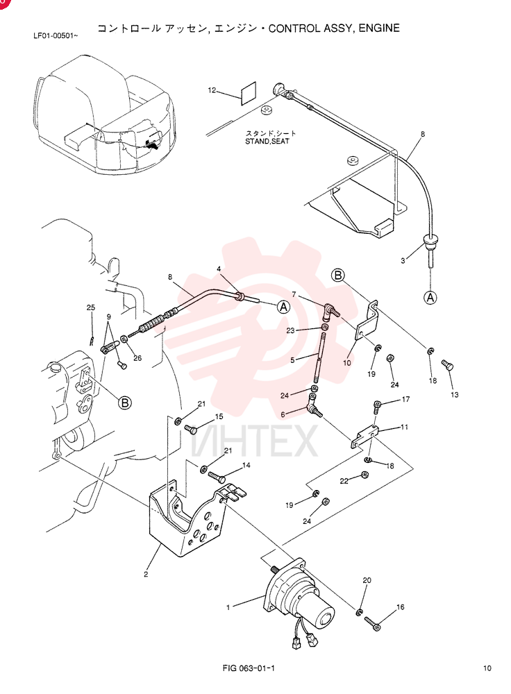 CONTROL ASSY, ENGINE YT11M00002F1