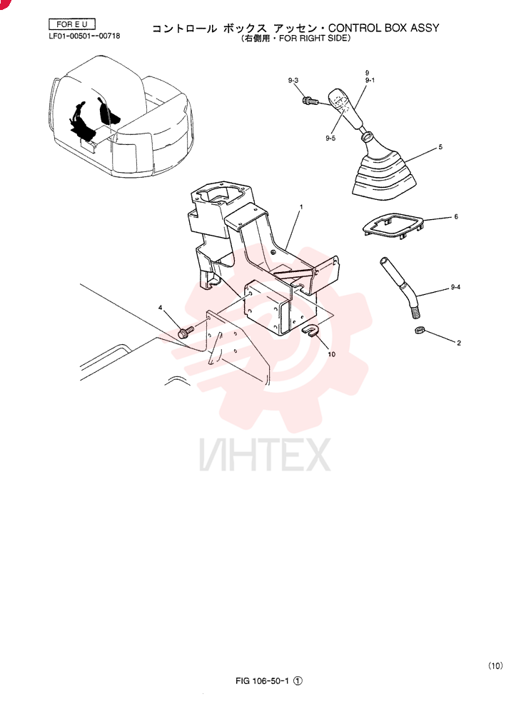 CONTROL BOX ASSY YT03M00007F4