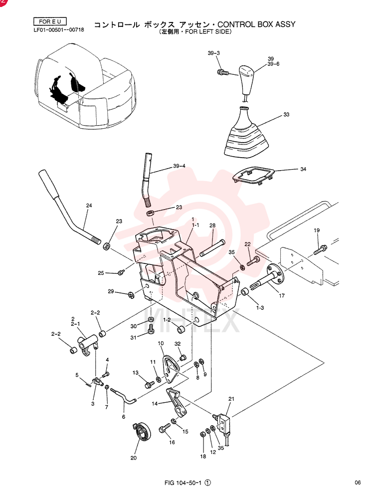 CONTROL BOX ASSY YT03M00008F5