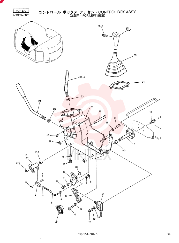 CONTROL BOX ASSY LF03M00006F2