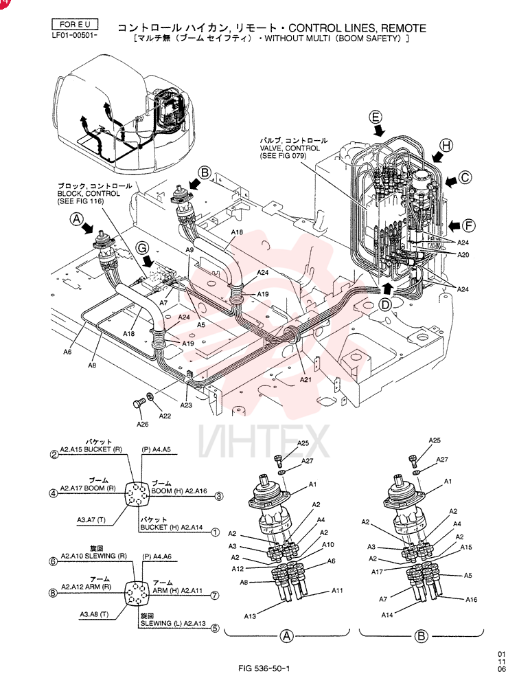 CONTROL LINES, REMOTE LF68H00004F1 (4)