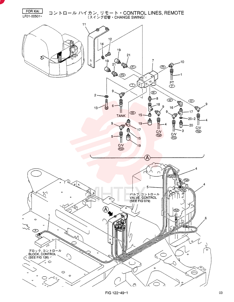 CONTROL LINES, VALVE LF64H00003F1