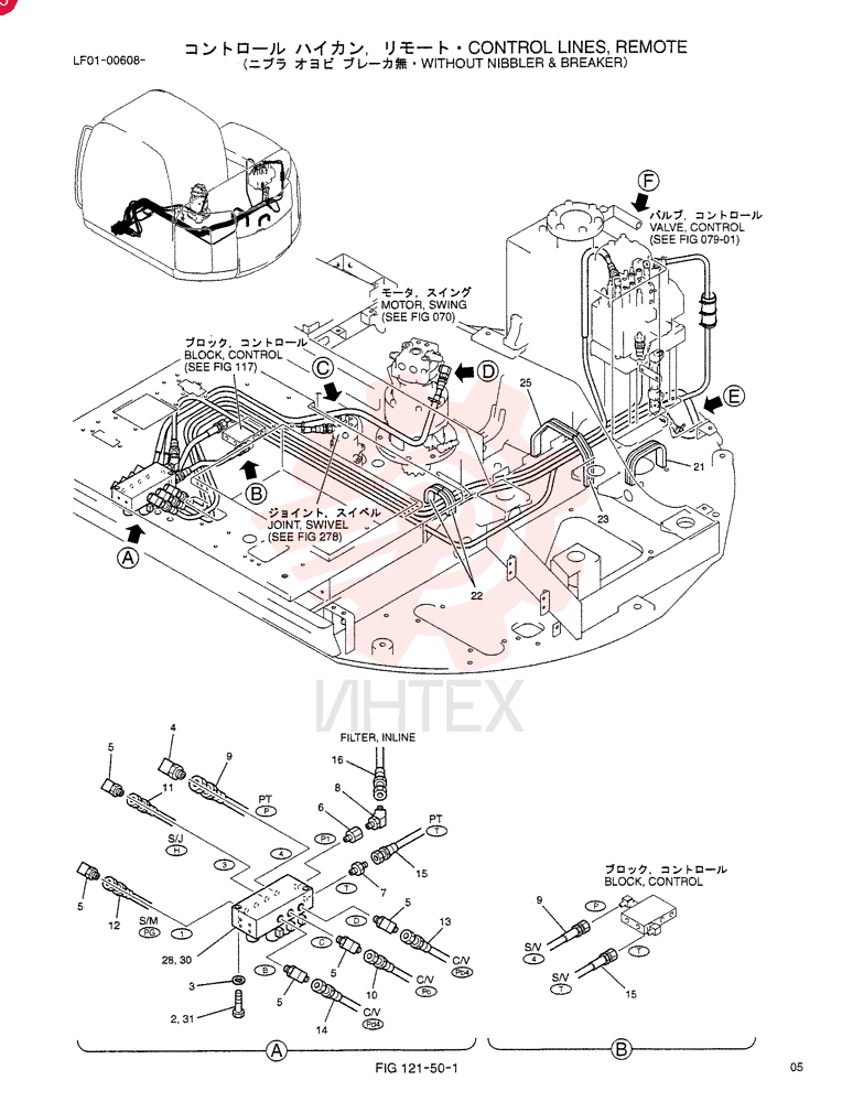 CONTROL LINES, VALVE, APPLICABLE No.: LF01-00608 --00645