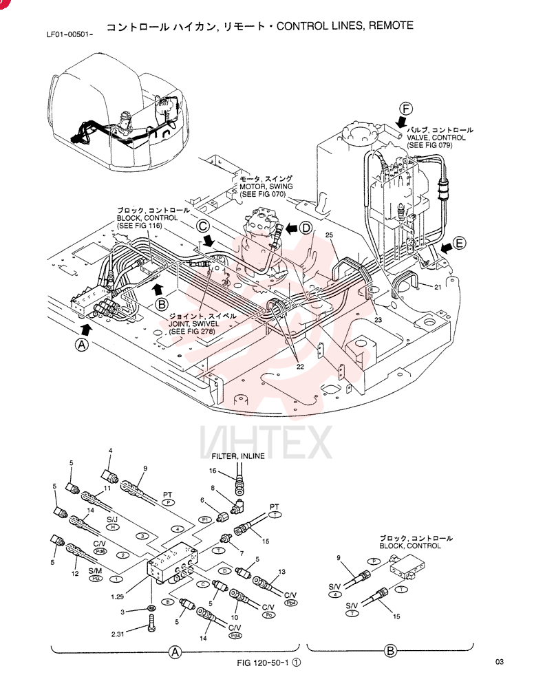 CONTROL LINES, VALVE LF64H00004F1