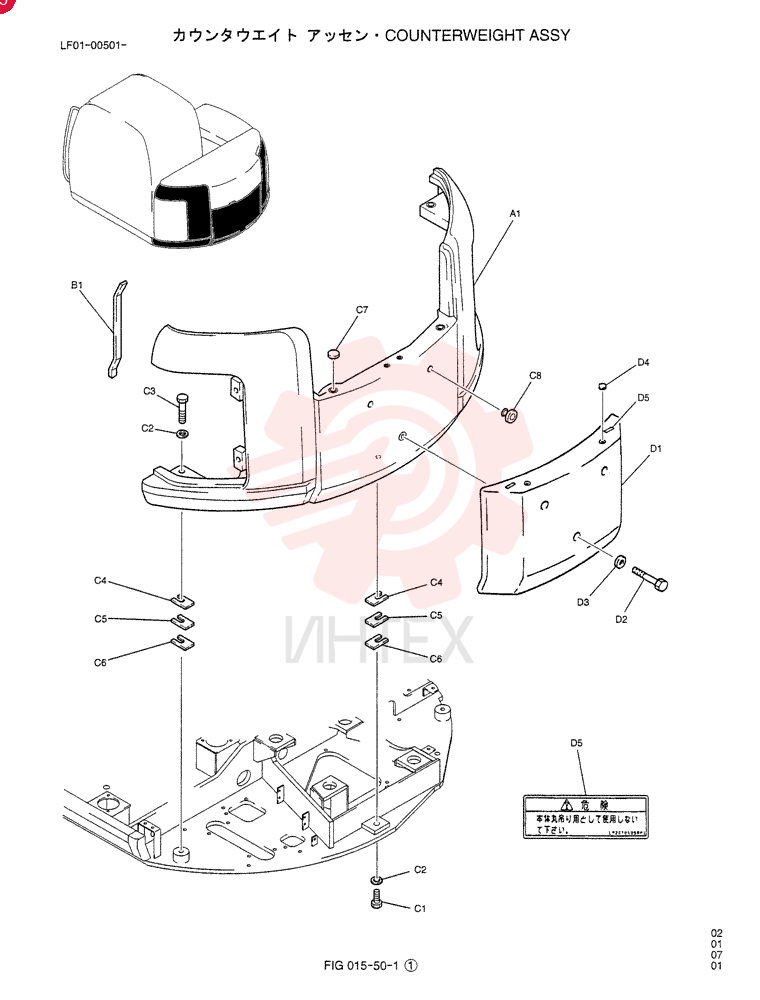 COUNTERWEIGHT YT60C00008P1