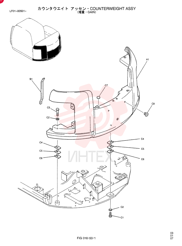 COUNTERWEIGHT YR60C00016P1