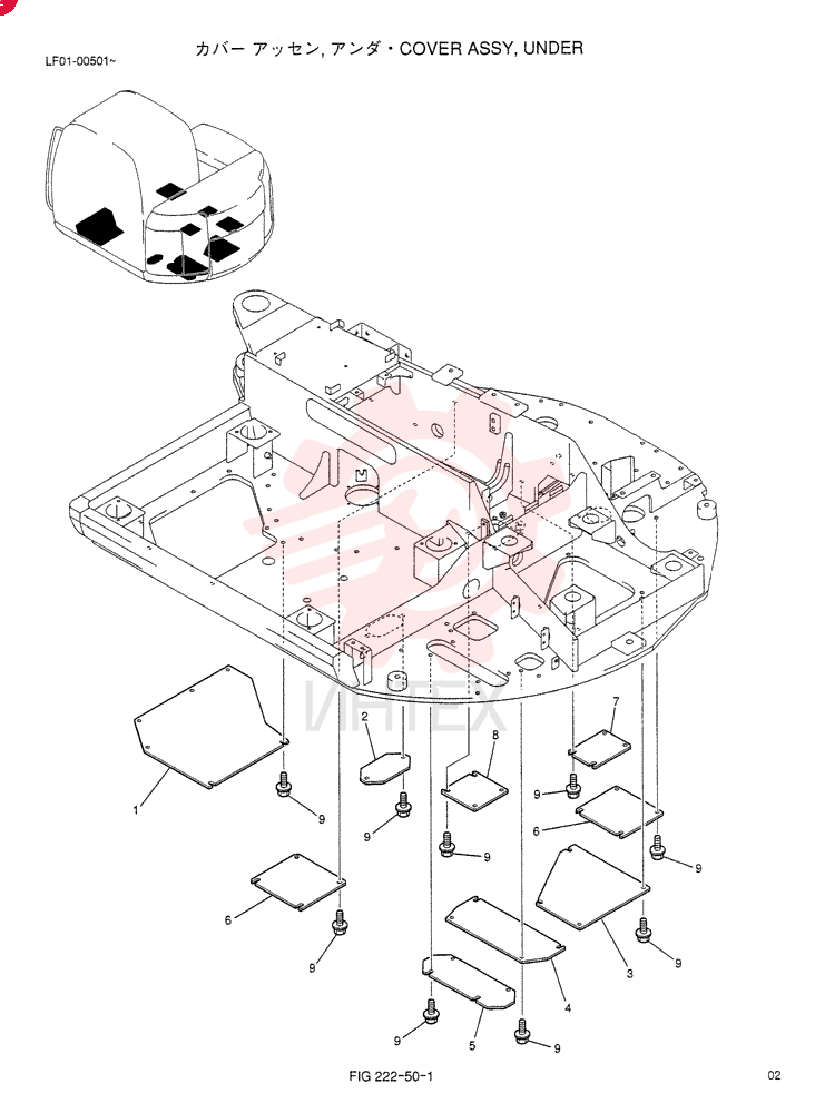 COVER LF24C00001F1