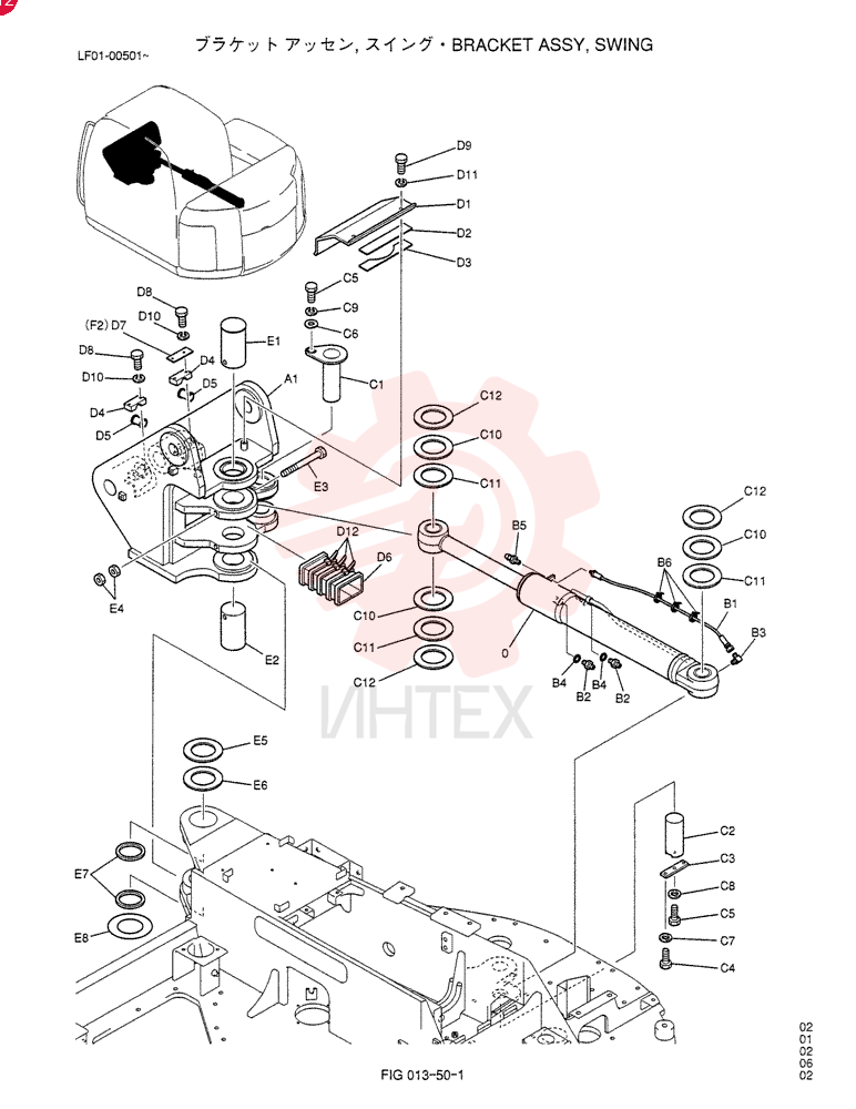 CYLINDER LF01V00002F1