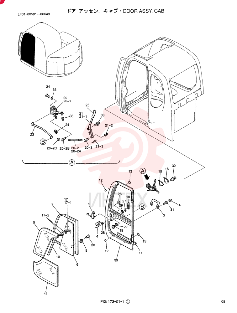 DOOR YT51C00002F4