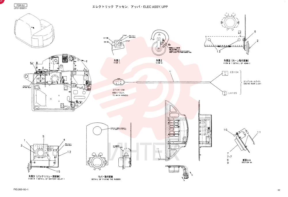 ELEC ASSY, UPP LF03E00001F1