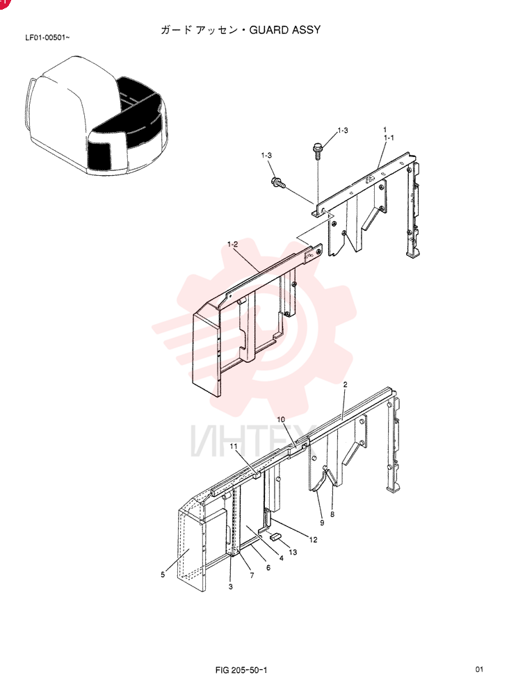 GUARD ASSY LF21C01021F1