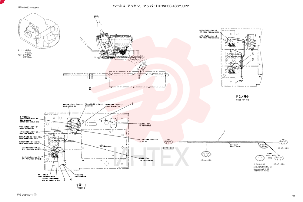 HANESS ASSY, UPP (1 PEDAL)