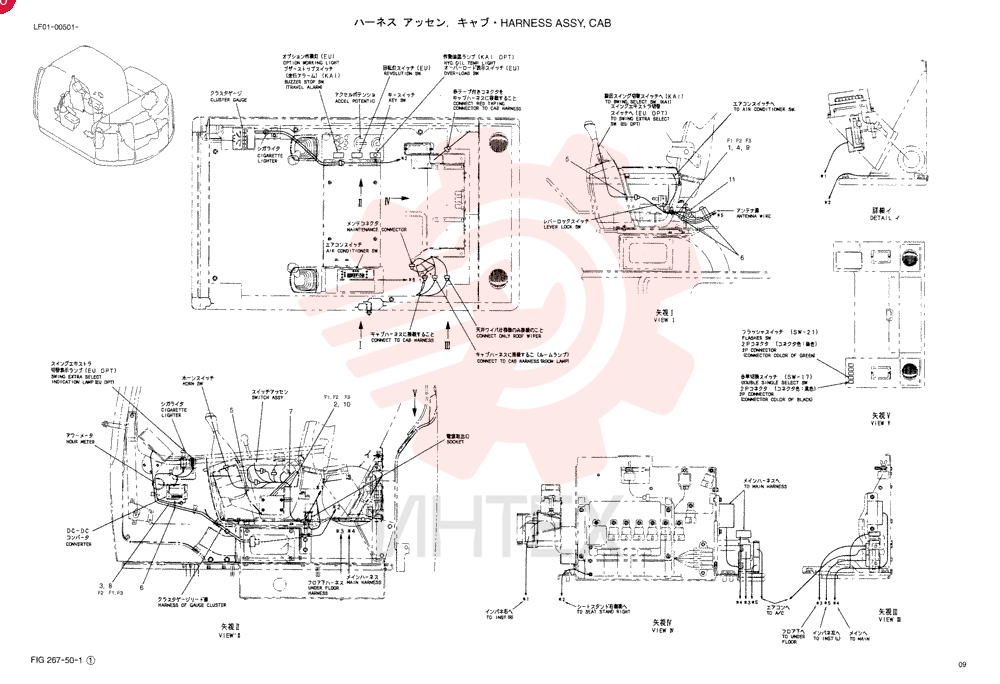 HARNESS ASSY, CAB (EU) LF14E00002F1