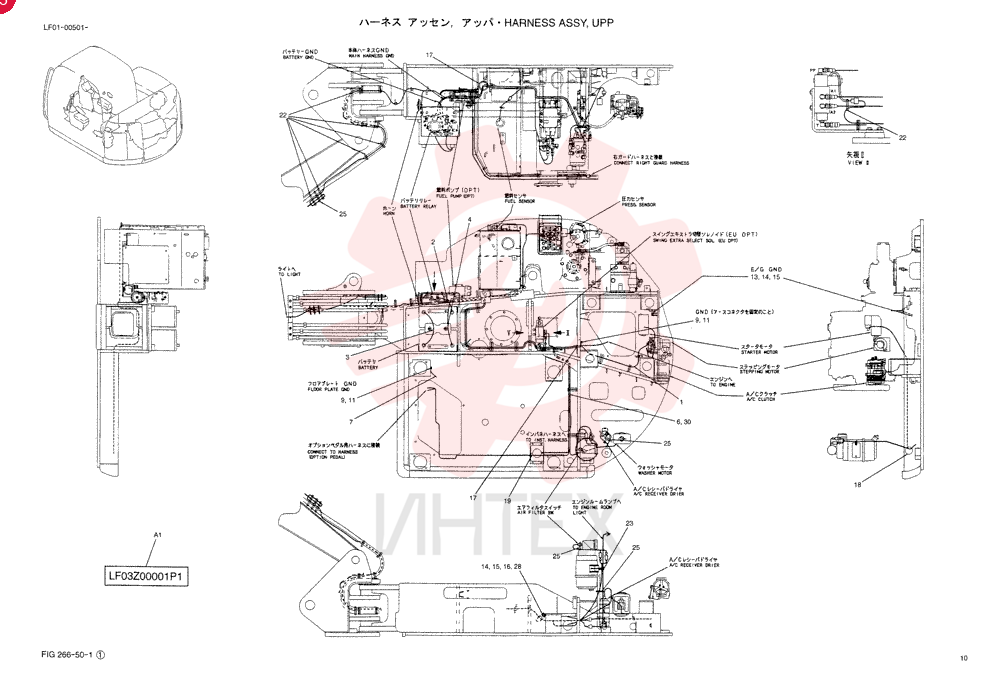 HARNESS ASSY, UPP, APPLICABLE No.: LF01-00501 --00735