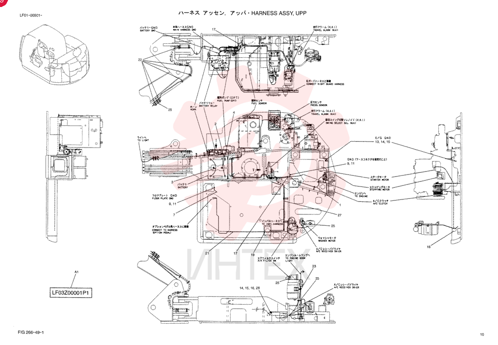 HARNESS ASSY, UPP LF13E00001F2