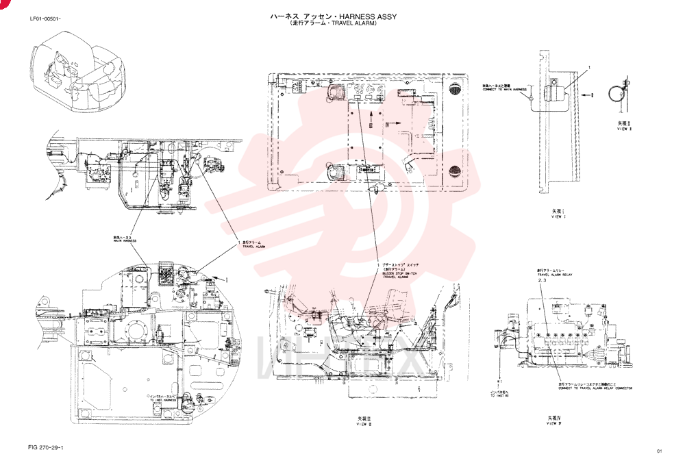 HARNESS ASSY LF11E00001F1