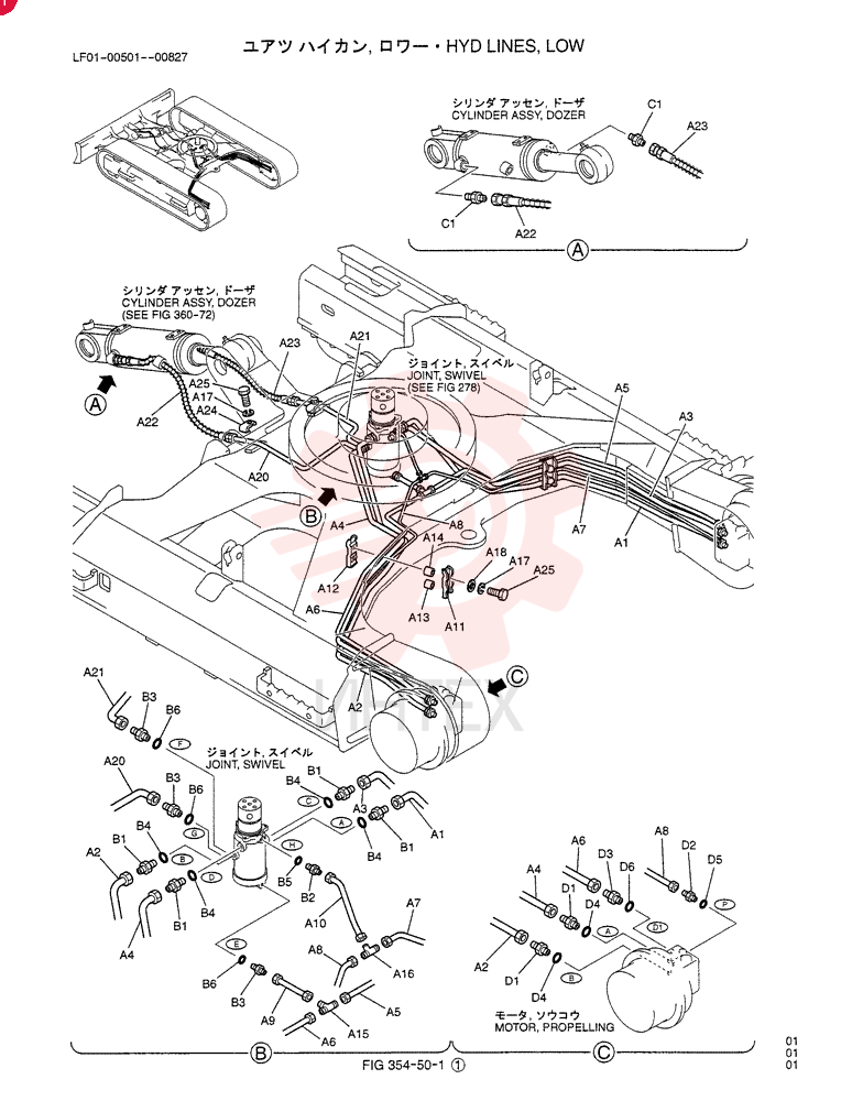 HYD LINES, LOW LF02H00001F1