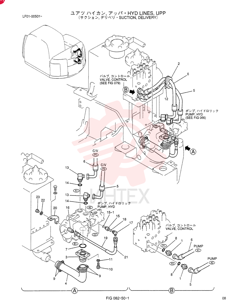 HYD LINES, PUMP YT30H00002F1