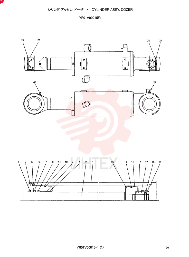 HYDRAULIC CYLINDER YR01V00015F1