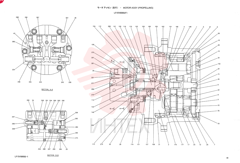 HYDRAULIC MOTOR LF15V00002F1 (1)
