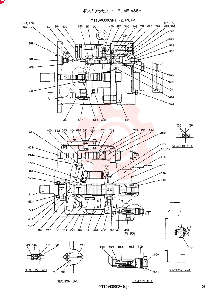 HYDRAULIC PUMP YT10V00003F1