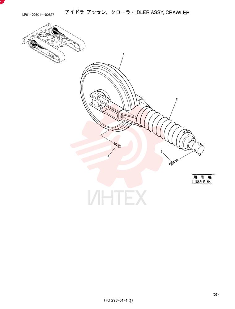IDLER YT52D00001F1