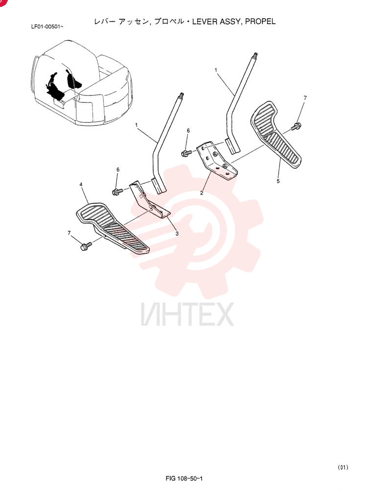 LEVER ASSY. YV50M00003F1