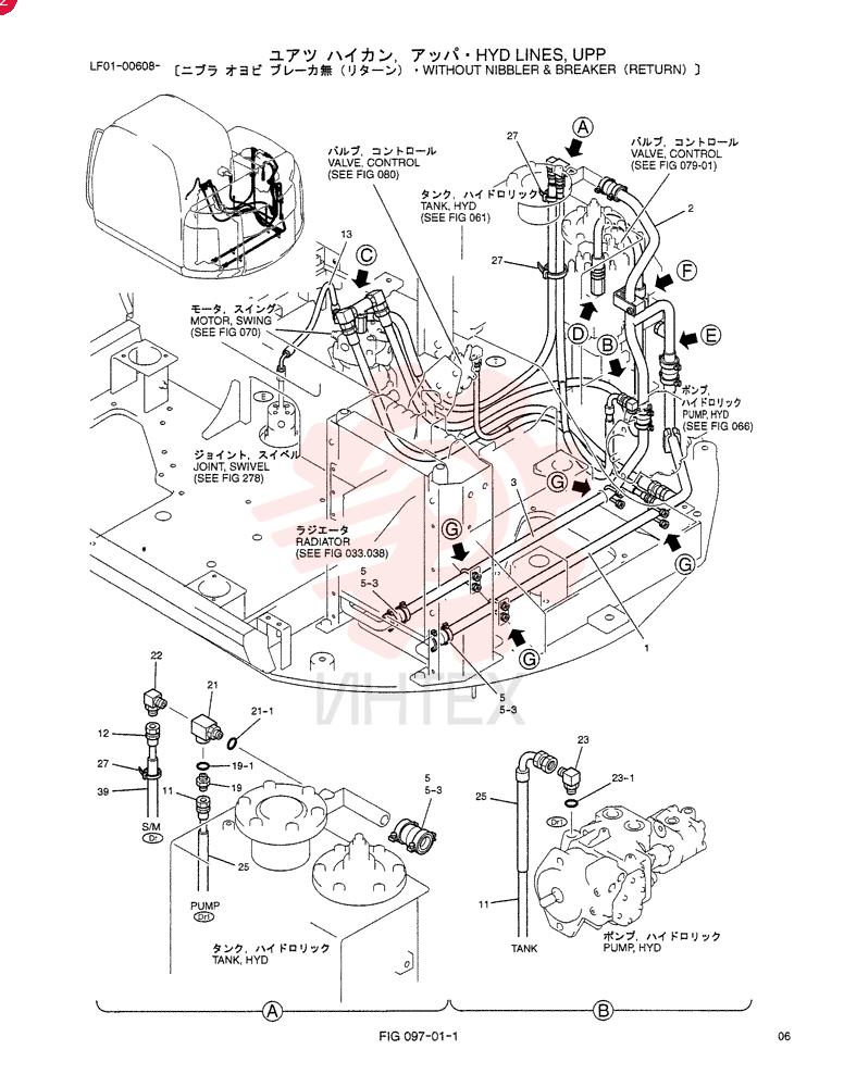 LINE LF32H00001F2