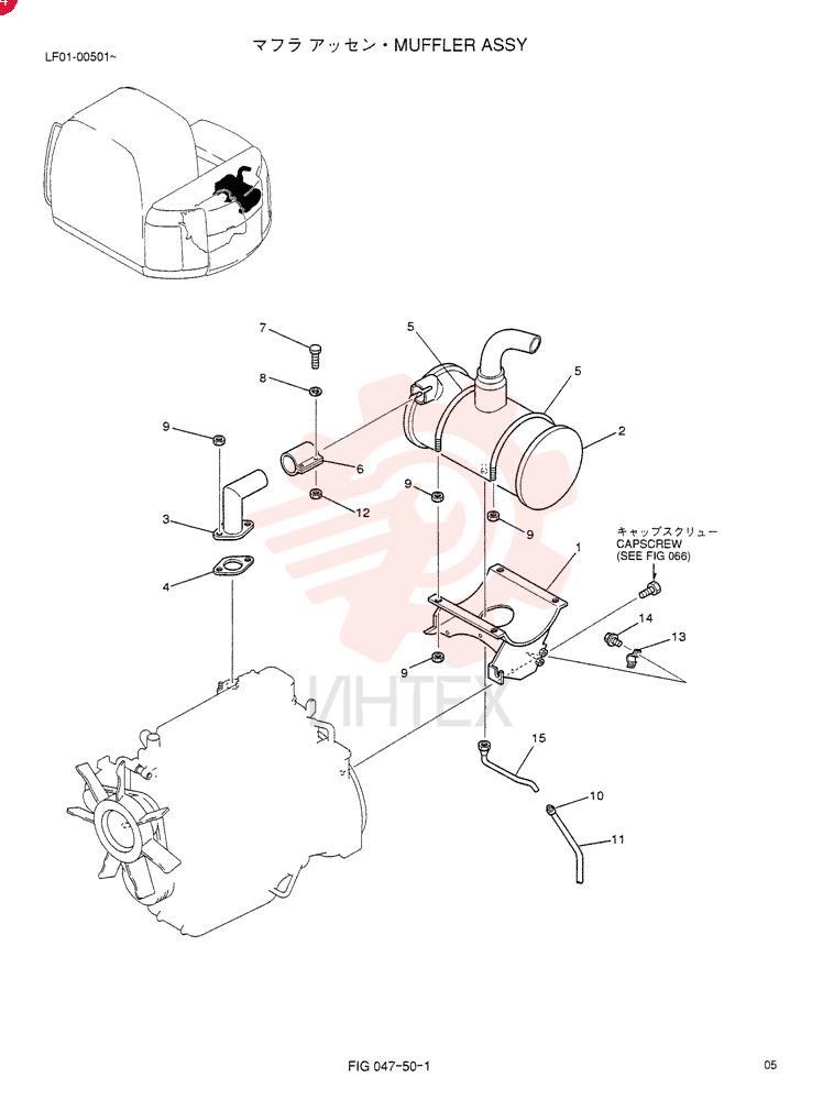 MUFFLER ASSY YT12P00004F1