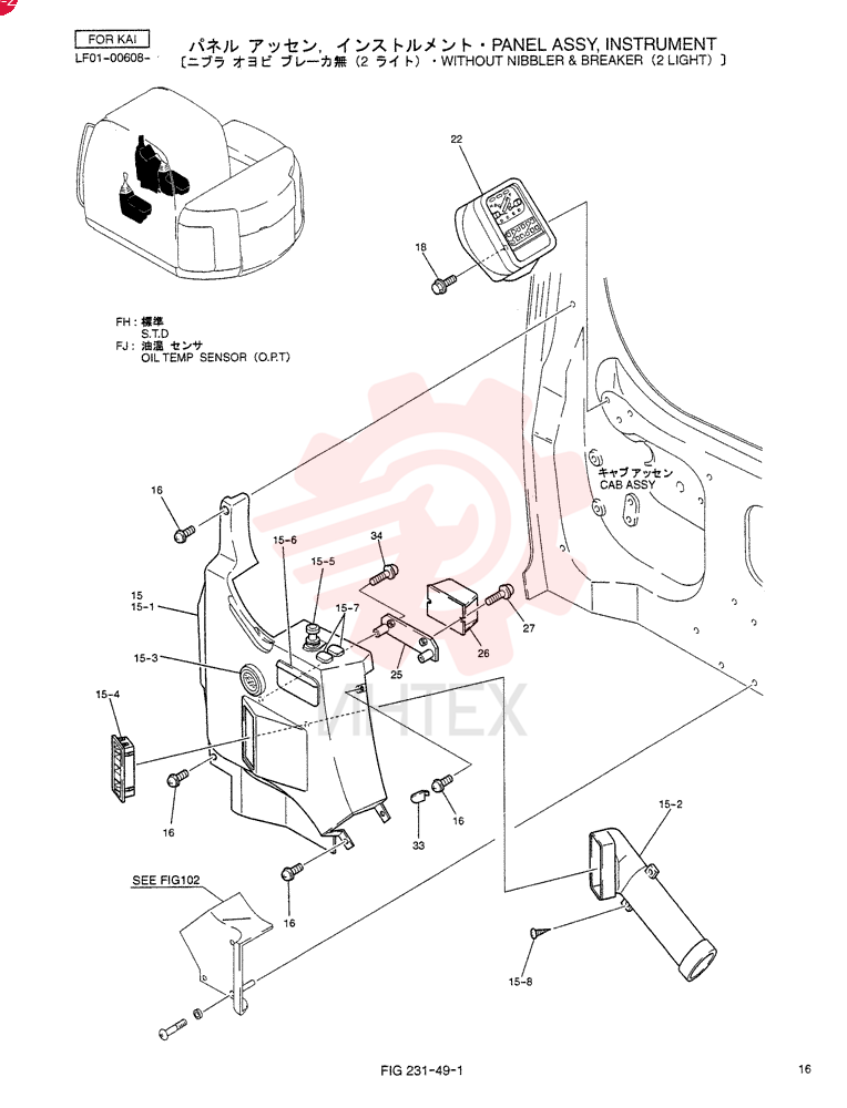 PANEL ASSY, INSTRUMENT (STD) YT17M00003FH