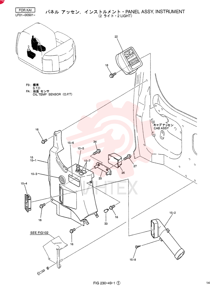 PANEL ASSY, INSTRUMENT (STD) YT17M00003F9