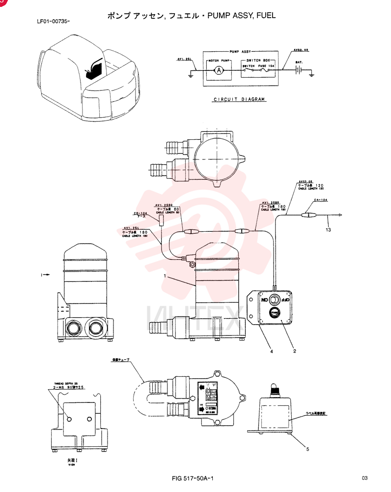PUMP YF22P00002F2
