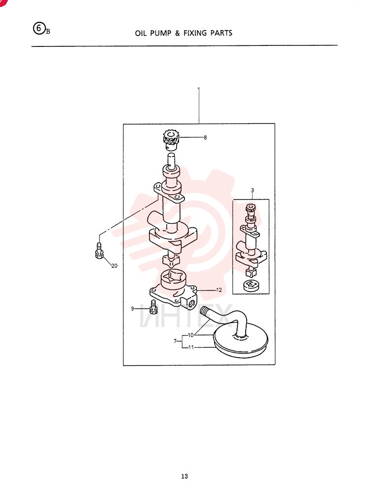 PUMP ASM.; OIL, W/STRAINER, Per Unit: 1
