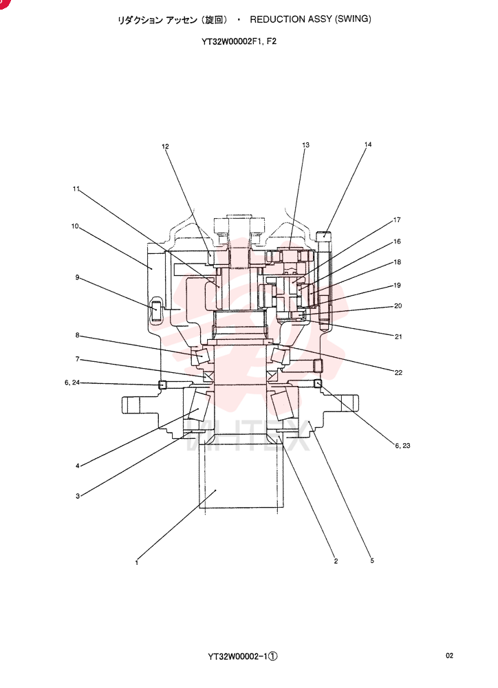 REDUCTION ASSY (SWING), APPLICABLE: F2